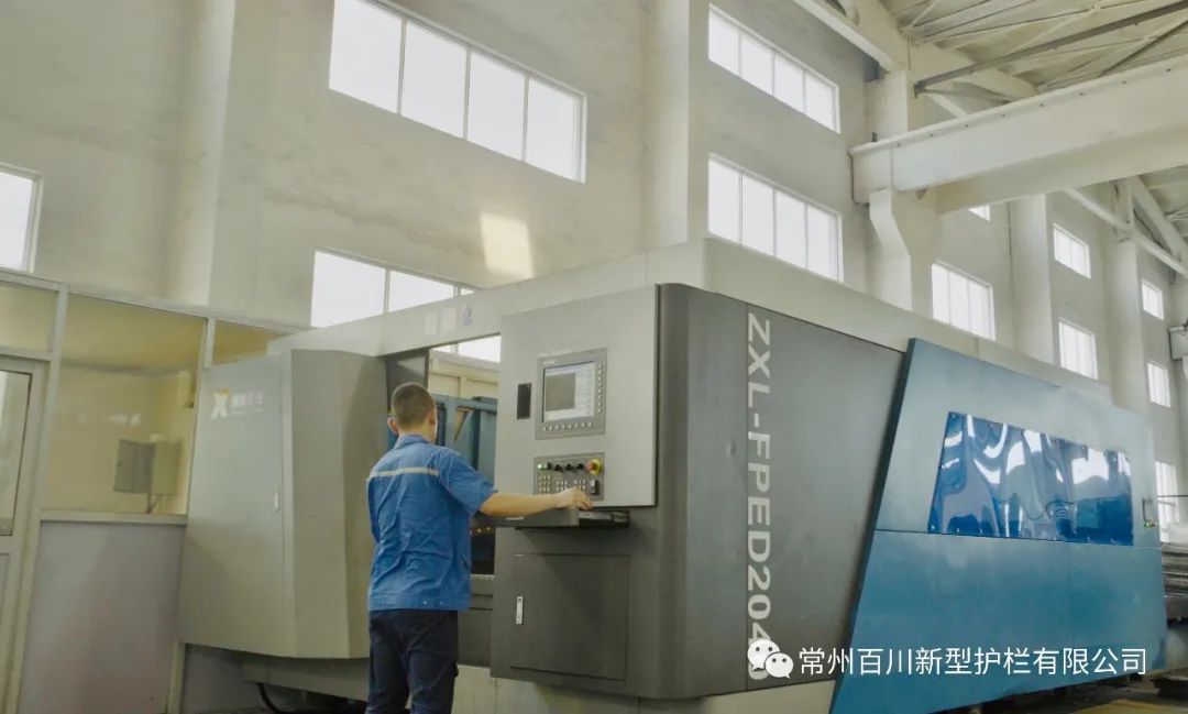 數控生產 數控生產